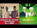 Download Lagu Ucapan Selamat Mukhtamar NWDI Ke-1 Jayalah NWDI. #tgb #tgbzainulmajdi #nwdi