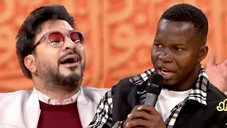متسابق أفريقي يطلب من لجنة التحكيم تلاوة سورة الشمس برنامج محفل  متسابق أفريقي يطلب من لجنة التحكيم تلاوة سورة الشمس برنامج محفل