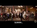 From now on - Hugh Jackman 위대한 쇼맨 OST [가사/해석/한국어자막]