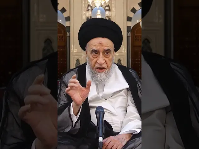 ⁣هل تجوز قراءة القرآن في بيت الخلاء؟ - السيد صباح شبر #الفقه #مسائل #السيد_صباح_شبر