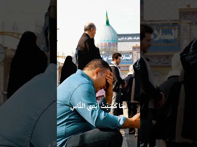 ⁣#دعاء_العهد  وَاعْمُرِ ـ اللَّهُمَّ ـ بِهِ بِلادَكَ وَأَحْيِ بِه عِبَادَكَ فَإِنَّكَ قُلْتَ