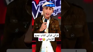 نشيد قرأني قرأني جميل عطاء الرحماني 