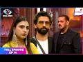 Download Lagu Bigg Boss 19 | Full Episode - 14 | BB Day 13: A Crucial Reality Check | Colors TV