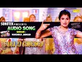 Download Lagu Bijli Ki Chundri (Audio Song) Ruba Khan | Ruchika Jangid | New Haryanvi Song | Sonotek Records