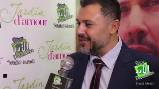 ربيع الاسمر شمس الهيبة 