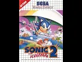 Sonic the Hedgehog 2 8-bit Wikipedia article
