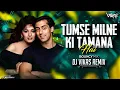 Lagu Tumse Milne Ki Tamanna Hai (Bouncy Remix) Dj Vikas | Saajan |Salman Khan, Sanjay Dutt,Madhuri Dixit