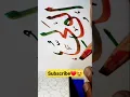 Download Lagu AL WALI Allah name calligraphy😍