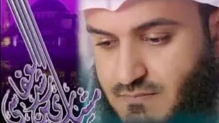 سورة النمل كاملة بدون اعلانات مشاري العفاسي Sourat Al Namle 