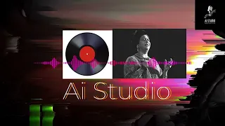 أغنية قارئة الفنجان عبد الحليم حافظ بصوت ام كلثوم بالذكاء الاصطناعي 