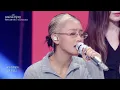 MIYEON 미연 x SOYEON 소연 x MINNIE 민니 - Good Goodbye [The Seasons S8 EP.20] | KBS WORLD TV 260213