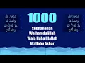 Download Lagu ZIKR SUBHANALLAH | WALHAMDULILLAH | WALA ILAHA ILLALLAH | WALLAHU AKBAR