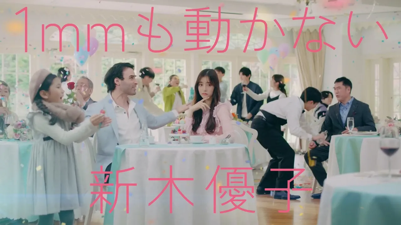 面白いCM【2023年7月】