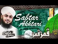Download Lagu Beautiful Arabic Nasheeds | Mustafa Mustafa, Qamarun, Maula Ya Salli Wa Sallim | Sabter Raza Qadri