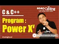 Program for calculating x y Use of While Loop for Beginners C Tutorial -