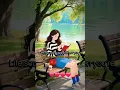 Download Lagu 3 October 2025