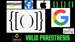Valid Parentheses Leetcode In Tamil IMP QUES