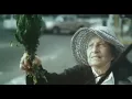Laguna Pai - Mala Vibra (OFFICIAL MUSIC VIDEO)