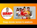 LOVE ME AGAIN  [ 64 ]        full episode 64 #clamvevo #kiparabrand  #review \u0026 #analysis 