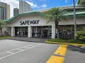 4K Safeway at Pali Hwy in Honolulu Oahu Hawaii