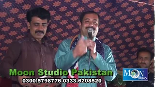 maseri bara maza karendy ahmad nawaz cheena latest saraiki song moon studio pakistan
