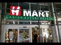 H MART NEW YORK NEW JERSEY WEEKLY SALE FOR TO H MART Shop With Me