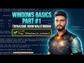 Windows Basics Part 1 TryHackMe Windows GUI File Explorer Task Manager
