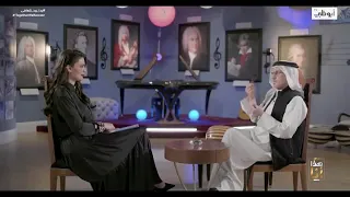 قصة أغنية عيناك خالد الشيخ دندنها