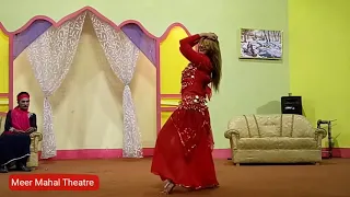 punjabi munde lan chaske aliya chaudhray meer mahal theatre