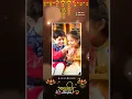 Download Lagu Sat Song mp3 song(5)