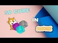 Create A 3D Cube In Scratch Part-1 Beginner-Friendly Tutorial