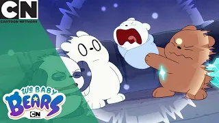 نحن الدببة الصغار النجم الصغير الساقط كرتون نتورك 