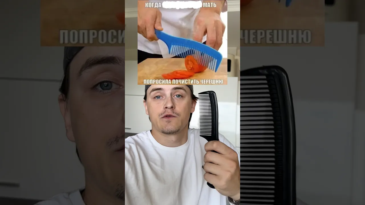удобно