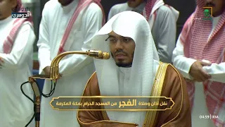 تلاوة بديعة لأواخر سورة الفرقان للشيخ د  ياسر الدوسري   فجر الأربعاء           ه  دندنها