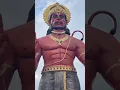 Download Lagu जय श्री राम 🙏#shortvideo #viralvideo #trending #video #status #jaishreeram 🙏🚩