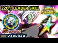 220 LEADER SKILL 100 EZA AGL FUSION ZAMASU LEVEL 10 LINKS Dragon Ball Z Dokkan Battle