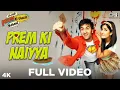Prem Ki Nayya - Ajab Prem Ki Ghazab Kahani | Ranbir Kapoor, Katrina  | Neeraj,uzanne | Pritam