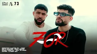 Bos3ada Ft Gha Th 7or حر Music Video Official 