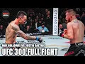UFC FULL FIGHT Max Holloway vs Justin Gaethje UFC 300 - April 13 2024 ESPN MMA