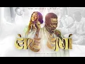 Download Lagu ERE EMI – Tobi Akuraku x Olabisi | Official Music Video
