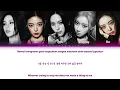ITZY 'UNTOUCHABLE (Final Ver.)' LYRICS(있지- "UNTOUCHABLE (Final Ver.)" Color Coded Lyrics)