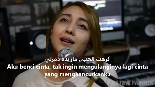 Mauju Qolbi Lirik Indonesia Arab By Najwa Farouk YouTube 
