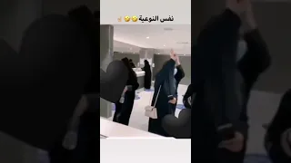 رقص خليجيات 