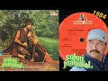Download Lagu SOHNI_CHENAB_DE_KINARE(Part_2)🎼Anupama \u0026 Anwar📀Sohni Mahiwal 1984 / Vinyl LP Record