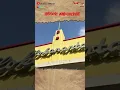 Download Lagu FAKTA !! SYEKH MAHMUD KHALIL AL-HUSSARY SUARANYA DI REKAM PERTAMA KALI DI RADIO LOKANANTA SOLO #fyp