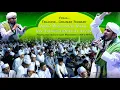 Lagu TEGASS..!!! Full Ceramah HABIB HANIF BIN ABDURRAHMAN AL ATTAS