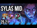 SYLAS vs VEIGAR MID Dominating KR Master 25 21