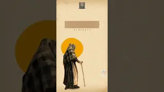 أغنية دينية صلينا العصر بمسجدنا 