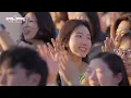 Sung Sikyung - The Road To Me (The Seasons) | KBS WORLD TV 260626