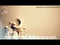 Download Lagu Mohamed Youssef - Al Hijratu [Vocals Only]
